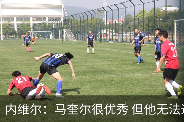 内维尔：马奎尔很优秀 但他无法适应英格兰现在的侵略性和前压