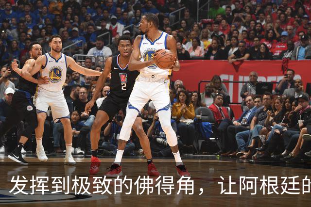 发挥到极致的佛得角，让阿根廷的问题彻底暴露