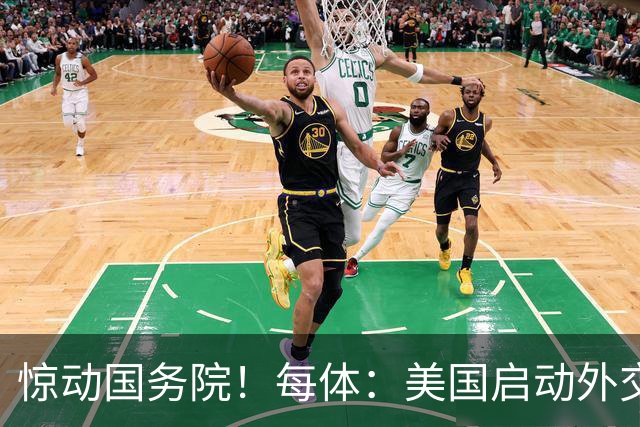 惊动国务院！每体：美国启动外交机制，简化沃齐尼亚母亲赴美流程