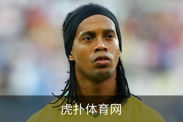 虎扑体育网