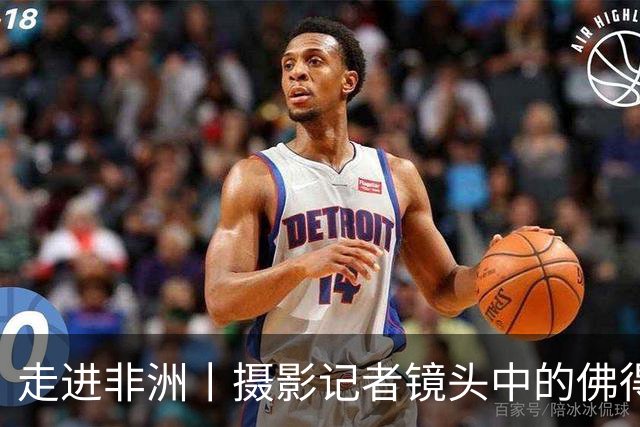 走进非洲丨摄影记者镜头中的佛得角